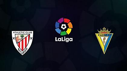 Μπιλμπάο-Κάντιθ