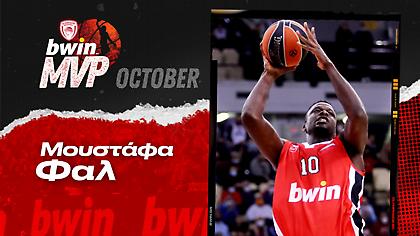 O Mουστάφα Φαλ είναι ο bwin MVP του Οκτωβρίου! (vid)