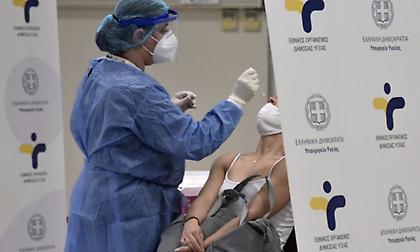 Χάρτης κορωνοϊού: 1519 κρούσματα σε Αττική, 1124 Θεσσαλονίκη, 470 Λάρισα