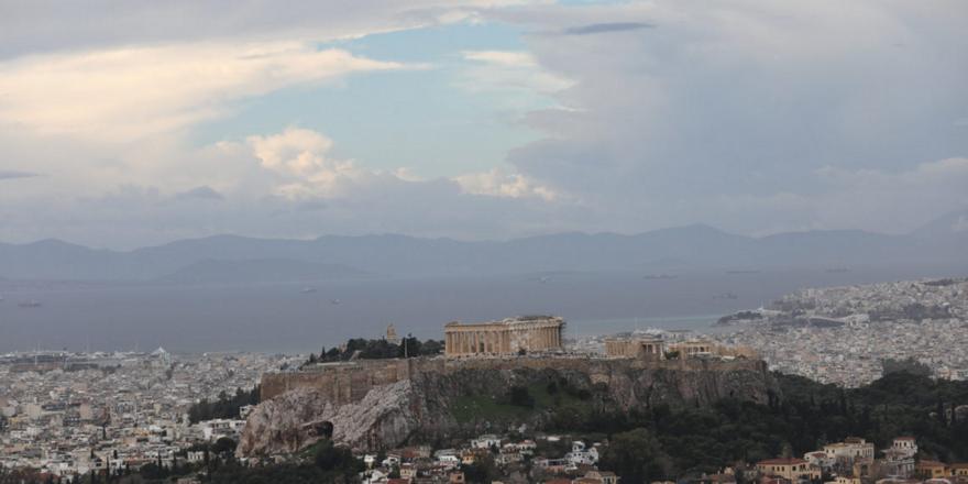 Ο καιρός σήμερα