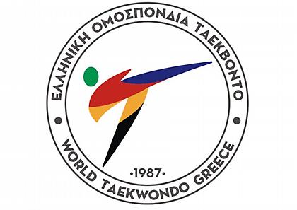 Το «Κύπελλο Ακρόπολης» μετονομάζεται σε  «Κωνσταντίνος Θωμαΐδης»