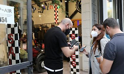 Χάρτης κορωνοϊού: 1.481 κρούσματα σε Αττική, 1.052 Θεσσαλονίκη, 489 Λάρισα