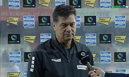 Γκουτσίδης: «Όταν χάνεις 2-0 στο Γεντί Κουλέ, σε πιάνει απελπισία»