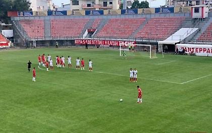 Πανσερραϊκός-Ολυμπιακός Βόλου