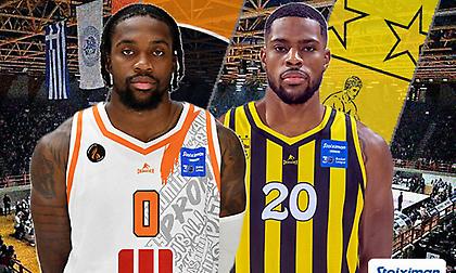 Προμηθέας-Άρης