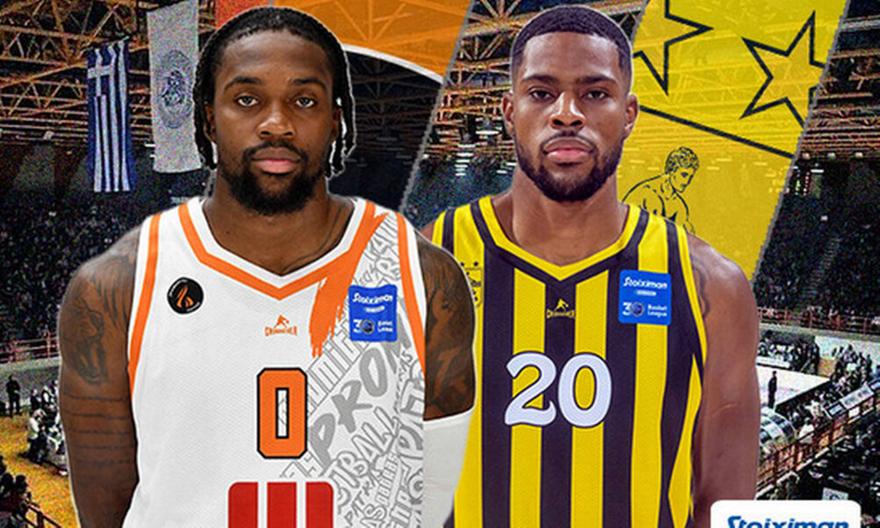 Προμηθέας-Άρης