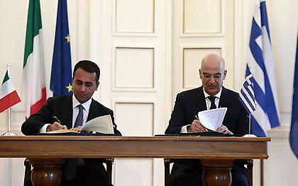 Σε Ρώμη και Βατικανό ο Νίκος Δένδιας – Το πρόγραμμα τoυ ΥΠΕΞ