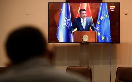 Βόρεια Μακεδονία: Αβεβαιότητα και στο βάθος πρόωρες εκλογές