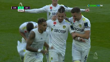 Τρομερή απευθείας εκτέλεση φάουλ του Ραφίνια για το 1-0 της Λιντς, άμεσα ισοφάρισε η Λέστερ