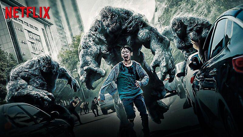 Netflix: Το Hellbound έρχεται  να ξεπεράσει το «Squid Game»