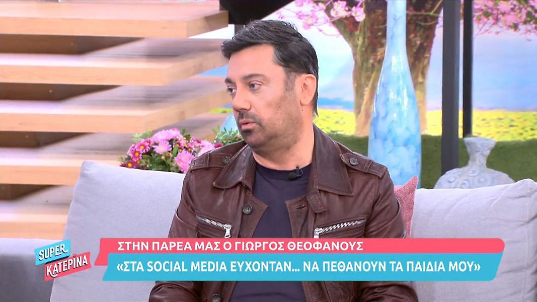 Θεοφάνους: «Είδα τη μάνα του Παντελίδη πάνω από το μνήμα να καταριέται εμένα και τα παιδιά μου»