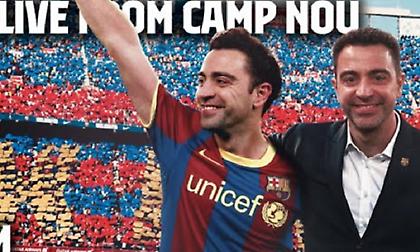 Live Streaming: H παρουσίαση του Τσάβι από την Μπαρτσελόνα