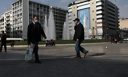 Χάρτης κορωνοϊού: 1.999 κρούσματα σε Αττική, 1.440 Θεσσαλονίκη