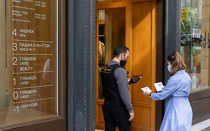 Θωμαΐδης: Δεν αποκλείεται να έχουμε περίπου 8.000 κρούσματα σήμερα