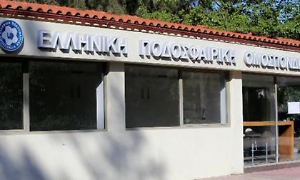 «Μπαίνει» το VAR από την φάση των «16» του Κυπέλλου!