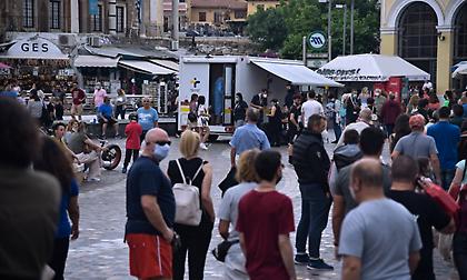 Χάρτης κορωνοϊού-Ελλάδα: 1.631 κρούσματα σε Αττική, 1.179 Θεσσαλονίκη, 399 Λάρισα
