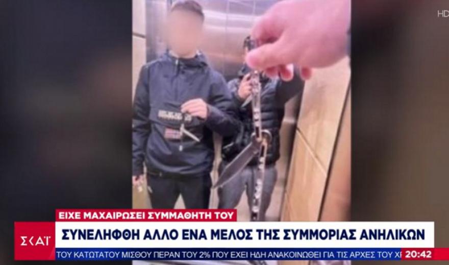 Nέο μέλος της συμμορίας ανηλίκων συνελήφθη στον Κολωνό