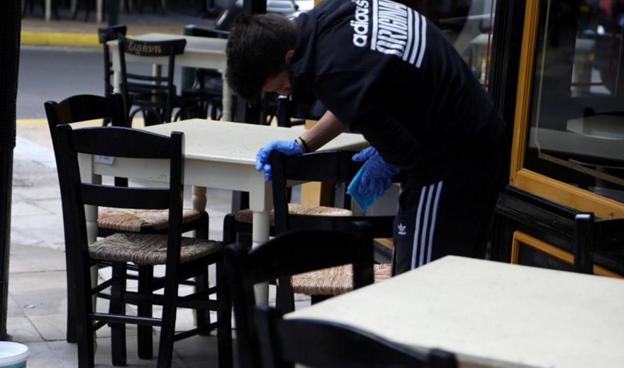 Νέα μέτρα: Αλλαγές σε εστίαση, σούπερ μάρκετ