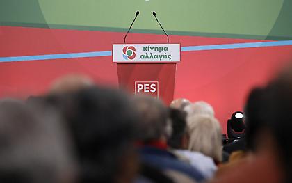 ΚΙΝΑΛ: Απομακρύνεται το ντιμπέιτ των «έξι»