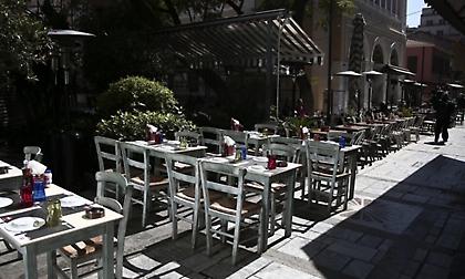 Κλειστά στις 16 Νοεμβρίου τα καταστήματα εστίασης σε όλη τη χώρα