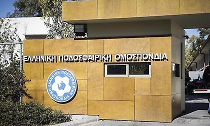 ΕΠΟ: «Αποτροπιασμός για την επίθεση, θα εκτεθούν όσοι τη συνδέουν με το ποδόσφαιρο»!