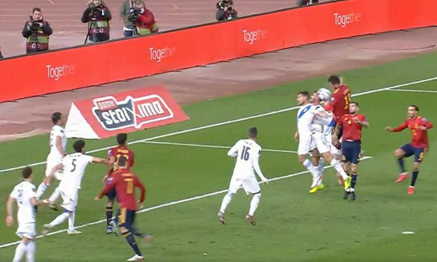 Ελλάδα-Ισπανία: Το… αμφισβητούμενο 0-1