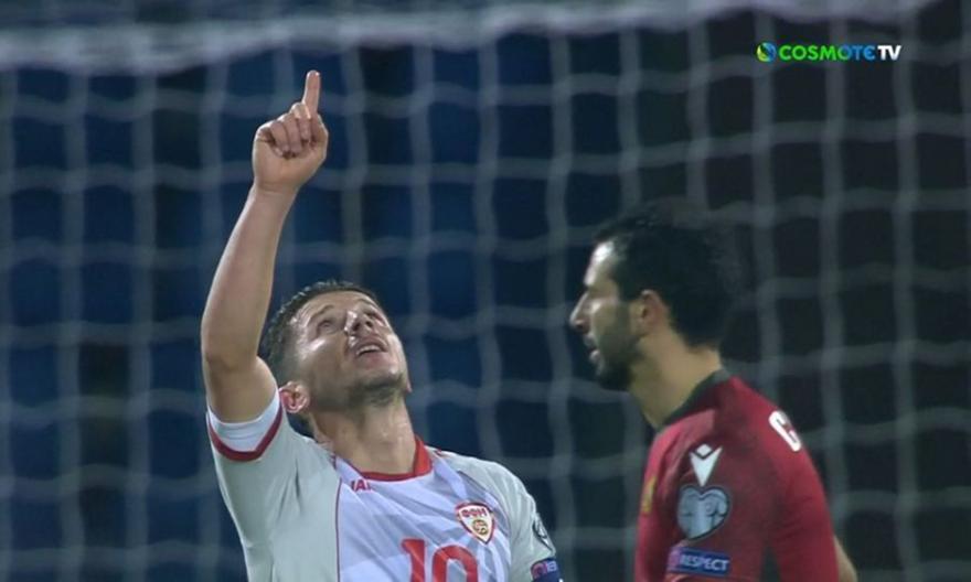 Αρμενία-Βόρεια Μακεδονία: 0-2 στο ημίχρονο!