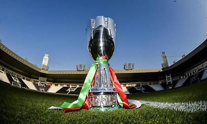 Στο Μιλάνο στις 12/1 ο τελικός του φετινού Supercοppa
