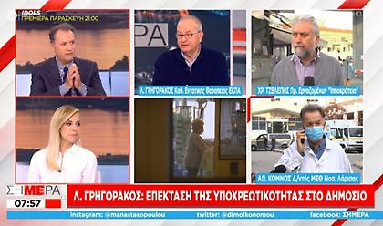 «Κάθε εφημερία πόλεμος» - «Έχουμε κρεβάτια στους διαδρόμους»: Μαρτυρίες από τα νοσοκομεία