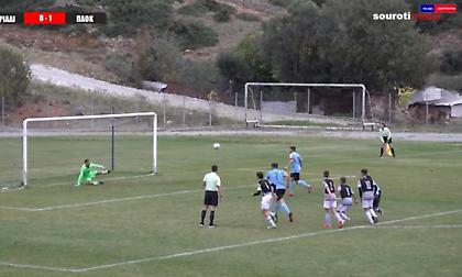 Νεαρός γκολκίπερ του ΠΑΟΚ… ξεφτίλισε πέναλτι αλά Πανένκα