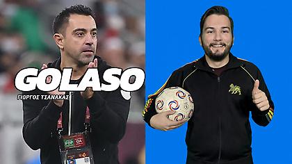 Golaso podcast: Ο Τσάβι θέλει να γίνει ο σπουδαιότερος... culer στην ιστορία