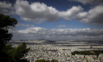 Καιρός: Αίθριος σε όλη τη χώρα