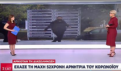 Κορωνοϊός: Έχασε την μάχη 52χρονη αρνήτρια- Αρνιόταν την διασωλήνωση