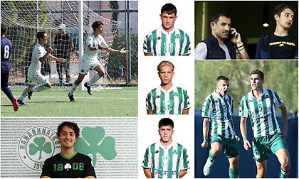 Γιοι πρώην παικτών που παίζουν μπάλα στον Παναθηναϊκό: Το μήλο κάτω από την… πράσινη μηλιά!