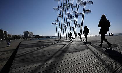 Καιρός: Αίθριος με τοπικές βροχές στο Ιόνιο - Δεν αλλάζει η θερμοκρασία