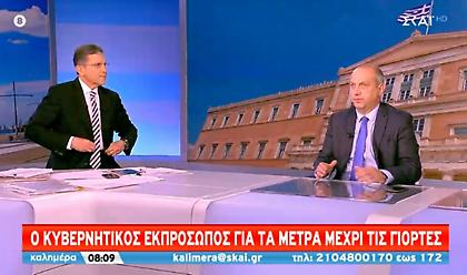 Οικονόμου: «Δευτέρα επιστράτευση γιατρών, αν χρειαστεί»