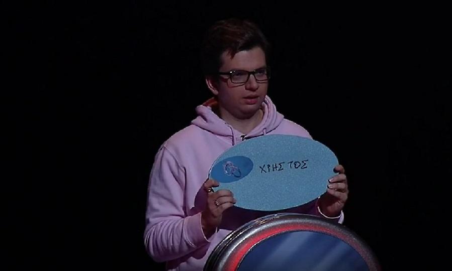 Ο Πιο Αδύναμος Κρίκος: Επικό λεκτικό πινγκ πονγκ Τρύφωνος με παίκτη: «Πουλάτε πνεύμα;»