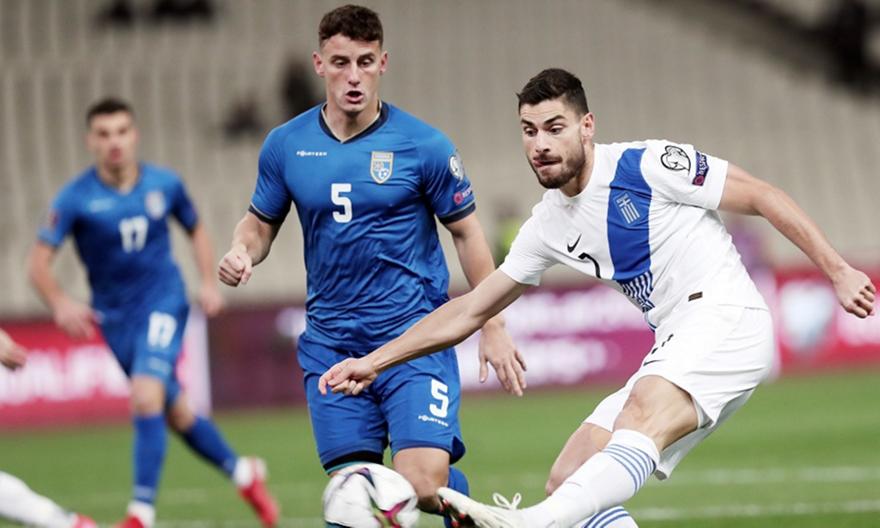 Ελλάδα-Κόσοβο 1-1