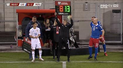 Απίστευτο: Σε ηλικία μόλις 15 ετών έκανε ντεμπούτο στην εθνική Ανδρών Ρουμανίας