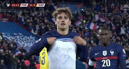 Ο Γκριζμάν αφιέρωσε το γκολ του στα θύματα του Μπατακλάν