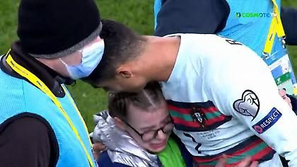 Έσβησε το πρόστιμο στο κοριτσάκι που εισέβαλε στο γήπεδο για τον Ρονάλντο η ιρλανδική ομοσπονδία