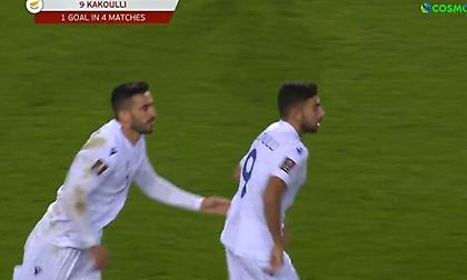 Γκολάρα του Κακουλή στον Όμπλακ!