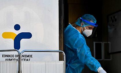 Κορωνοϊός- Ελλάδα: 3869 κρούσματα, 80 νεκροί, 536 διασωληνωμένοι