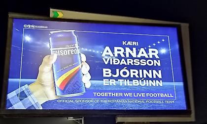 Επική πινακίδα με… ρουμάνικο κέρασμα στον προπονητή της Ισλανδίας!