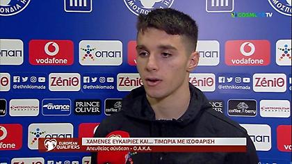 Δουβίκας: «Να περιμένετε καλύτερα πράγματα, θέμα τύχης η έλλειψη γκολ»