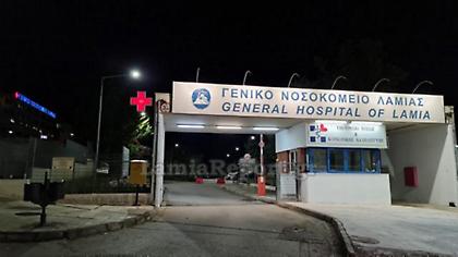 Λαμία: Ασθενής με κορωνοϊό βγήκε γυμνή στους διαδρόμους και επιτέθηκε σε γιατρούς