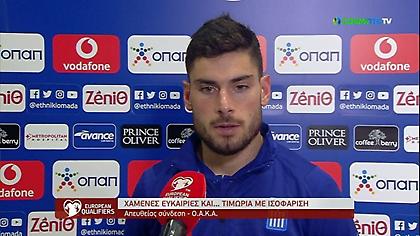 Μασούρας: «Σήμερα μας τιμώρησε το ποδόσφαιρο»