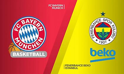 Μπάγερν Μονάχου-Φενέρμπαχτσε