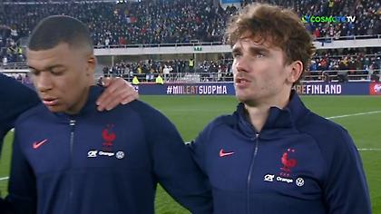 Τα highlights από τη νίκη της Γαλλίας επί της Φινλανδίας