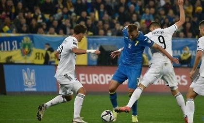 Βοσνία-Ουκρανία